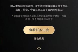 betway的用法截图4